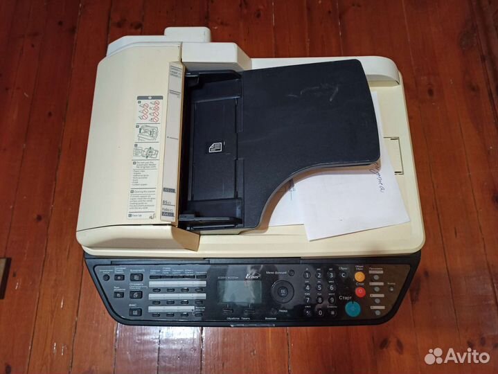 Мфу Kyocera ecosys M2535dn