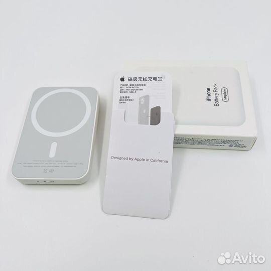 Magsafe battery Pack
