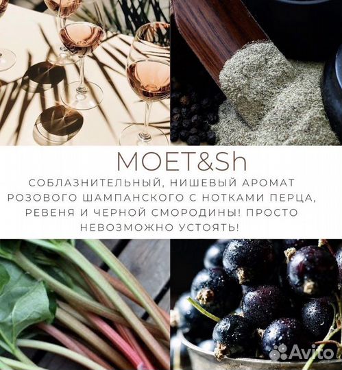 Ароматическая свеча ручной работы сердца