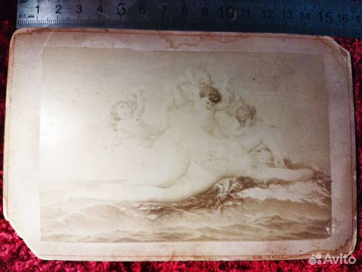 Антикварные фотографии