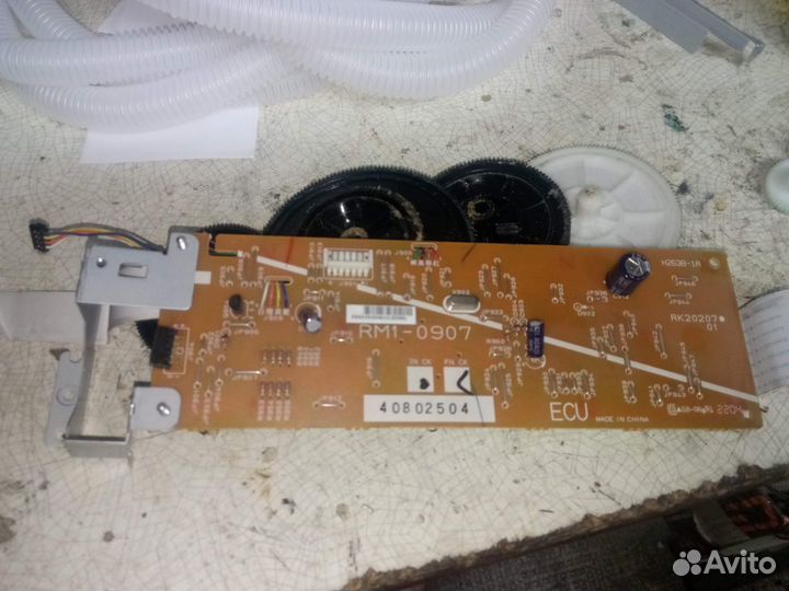 HP LJ 3015 запчасти