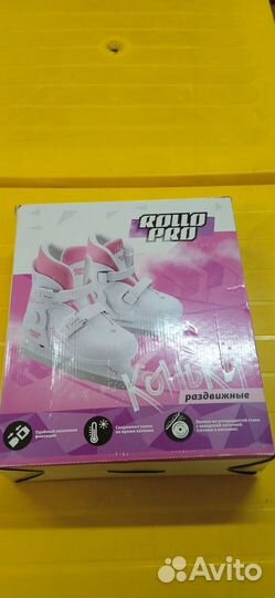 Коньки хоккейные rollo PRO 37-40