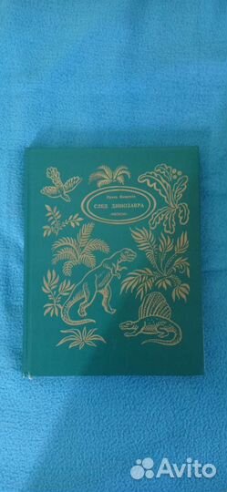 Продам книги бу