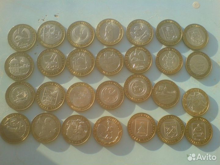 10 р Биметалл дгр, регионы, гвс 1, 2, 5, 10, 25 р