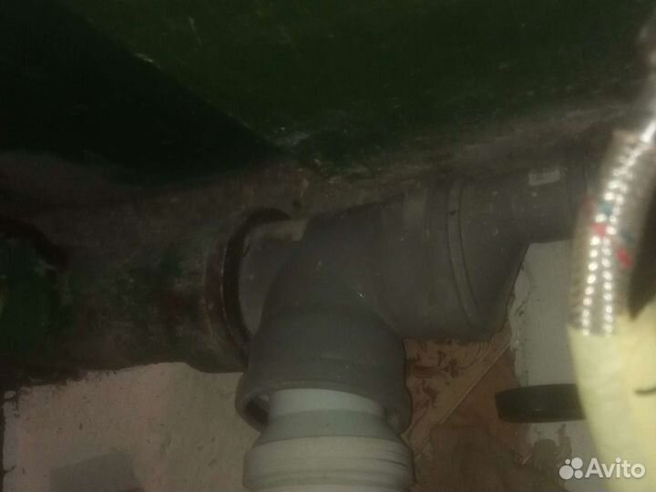 Мужчина На Час