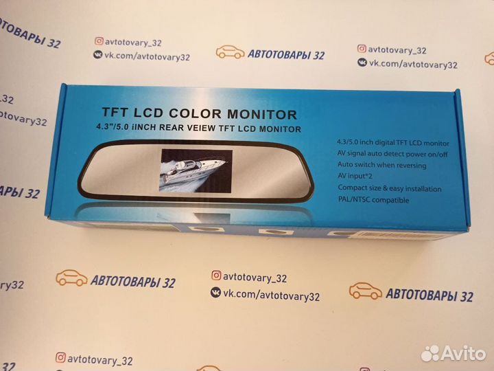 Новое зеркало заднего вида с камерой