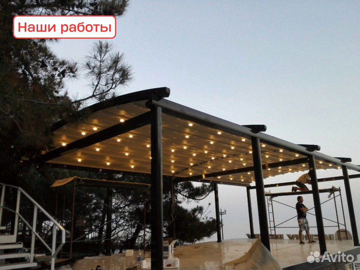 Пергола ширина 4000 х 3000 Крым Симферополь