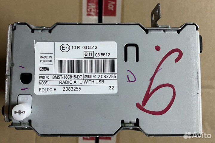 Штатная магнитола на Ford Focus