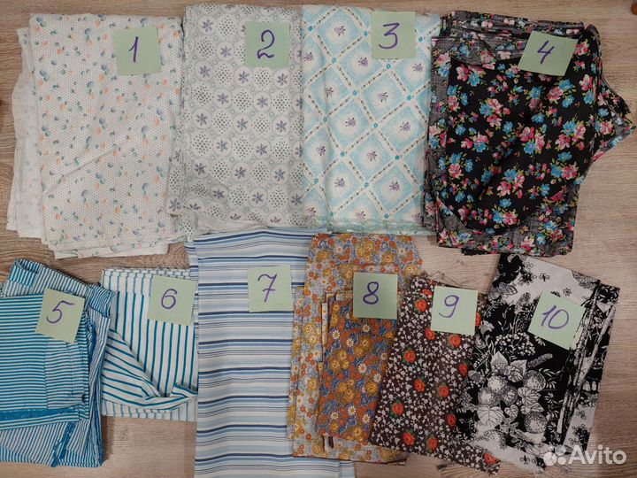 Ситец, шерсть, ткань винтаж СССР