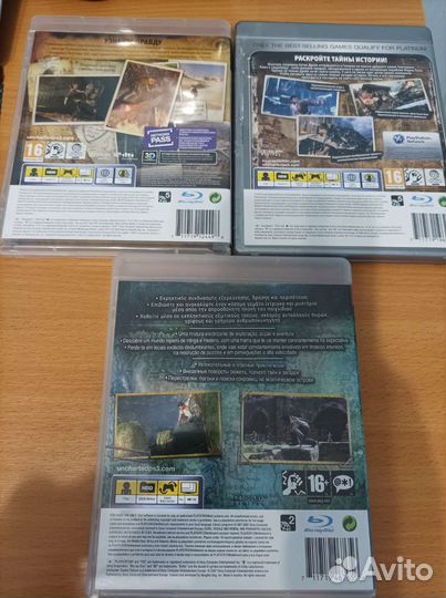 Игры Uncharted 1,2,3 ps3