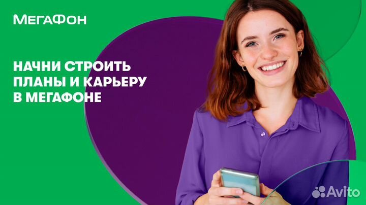 Продавец без опыта рядом с домом Тарко-Сале