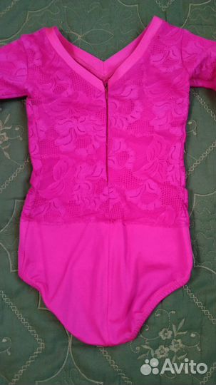 Рейтинговое платье