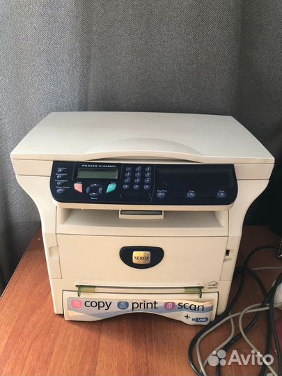 Принтер лазерный мфу