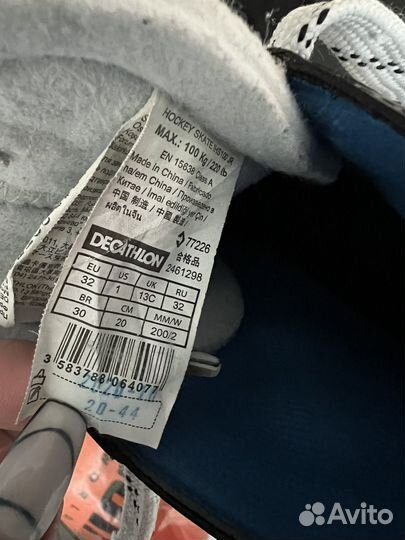 Коньки хоккейные 32 размер