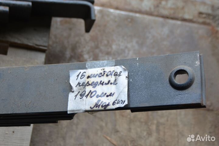 Рессора маз 64221,5551,5434,5337передн.16-лист