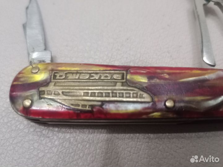 Ножик складной СССР