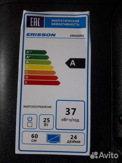 Телевизор erisson 24 дюйма