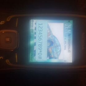 Nokia 5500 Sport