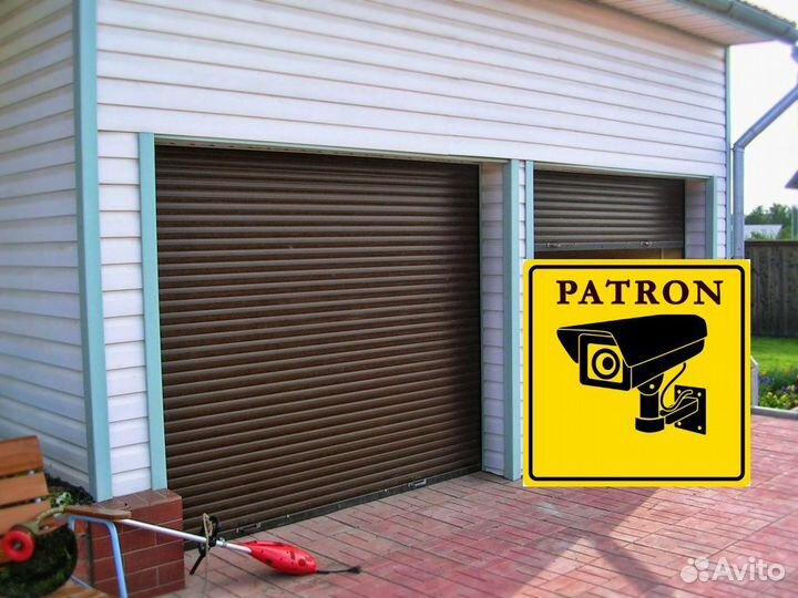 Рольставни