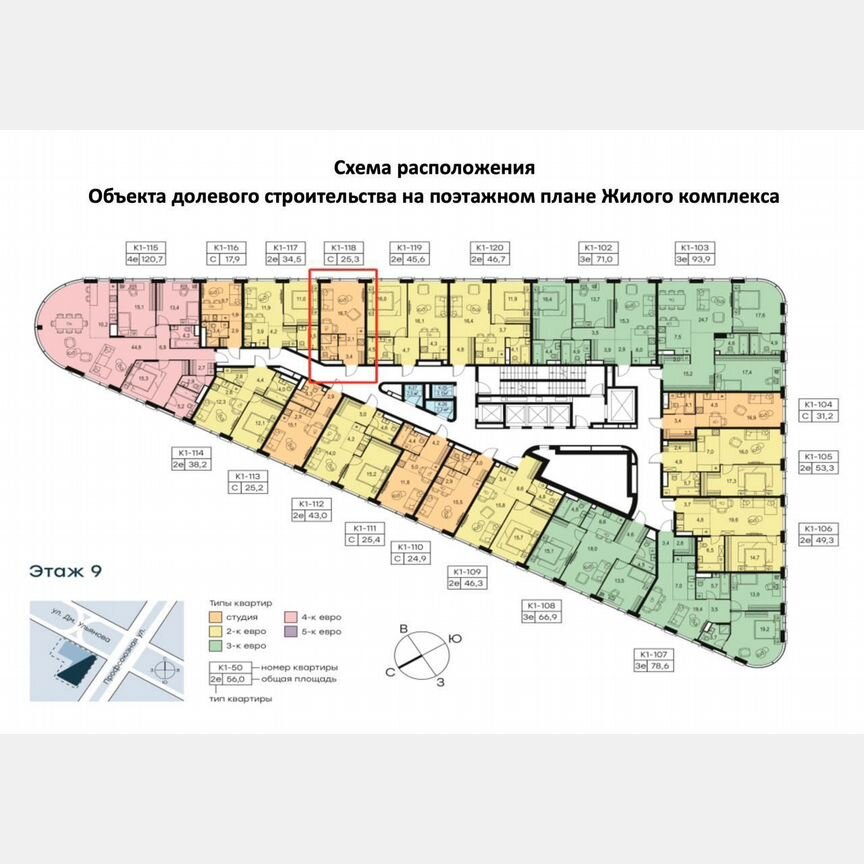 Квартира-студия, 25,3 м², 9/18 эт.