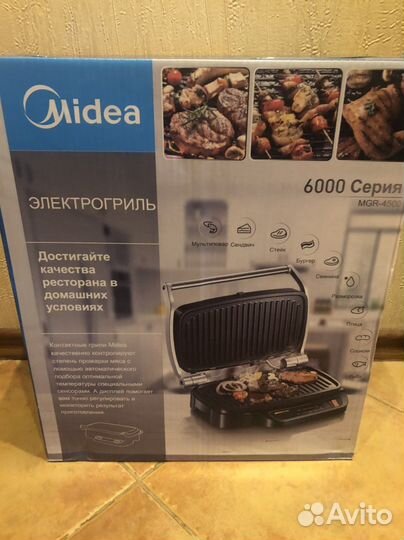 Гриль электрическая Midea MGR-4500