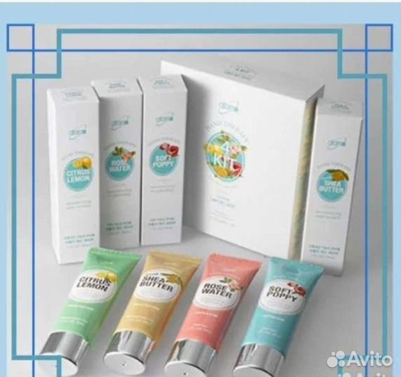 Крем для рук Атоми