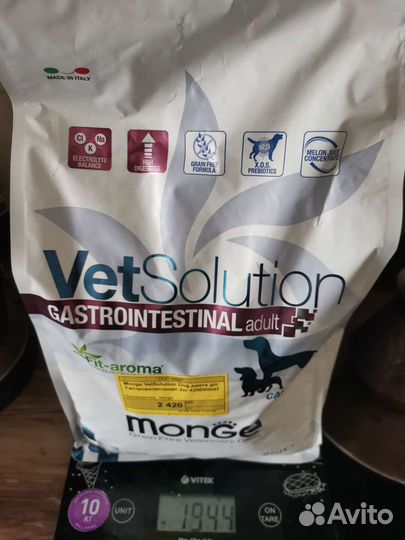 Корм для собак monge gastrointestinal