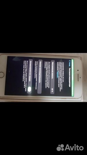 iPhone 8 plus 64gb