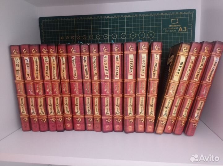 Коты воители книги