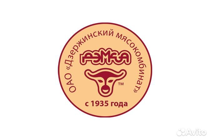 Мастер ахо