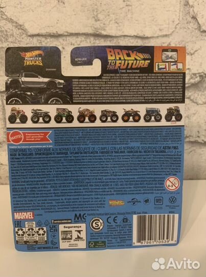 HW Monster trucks “Back to the future”