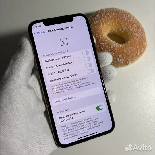 iPhone 11 Pro, 256 ГБ