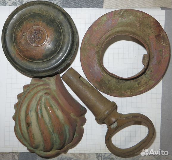 Пуговицы военные