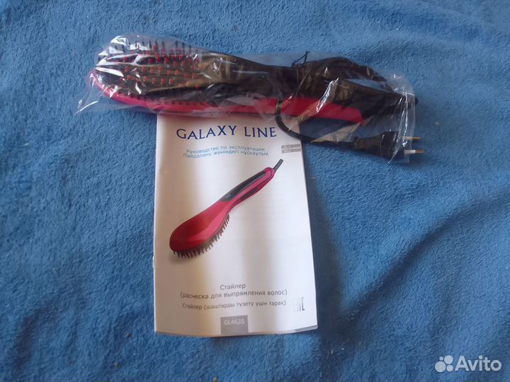 Стайлер - расческа для выпрямления волос galaxy li