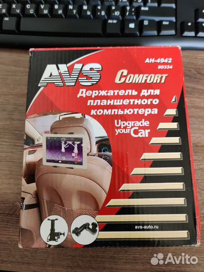 Держатель для Планшета в авто
