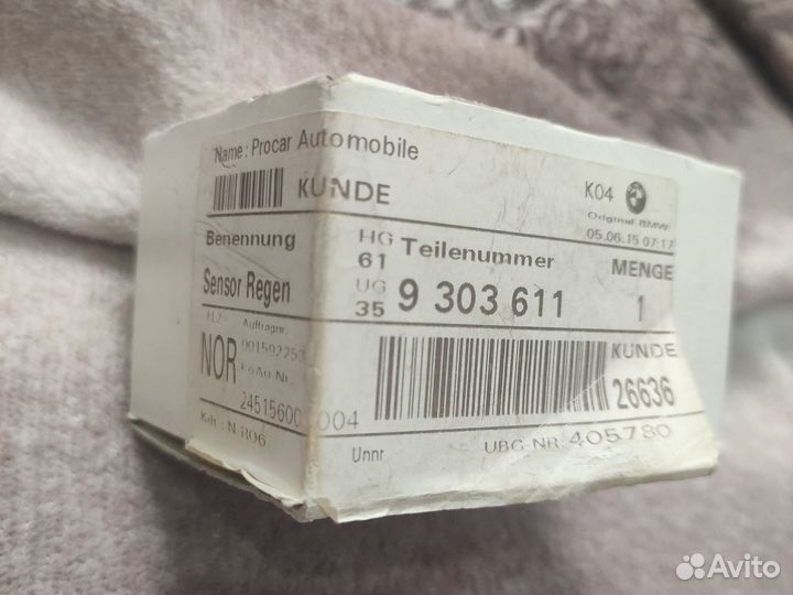 Датчик света/дождя BMW. 61359303611