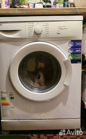 Стиральная машина автомат бу
