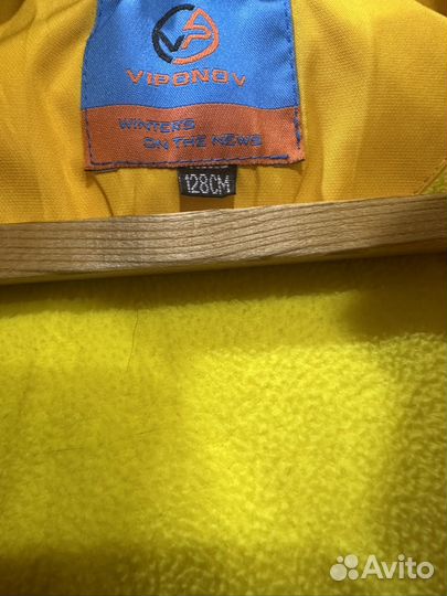 Куртка зимняя