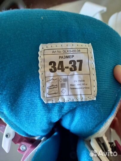 Коньки детские nordway