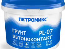 Бетоноконтакт петромикс PL-07, 14 к
