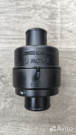 Патрубок Р786343 Donaldson