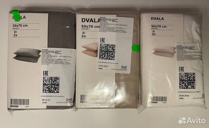 Постельное белье Икеа комплекты простыни наволочки