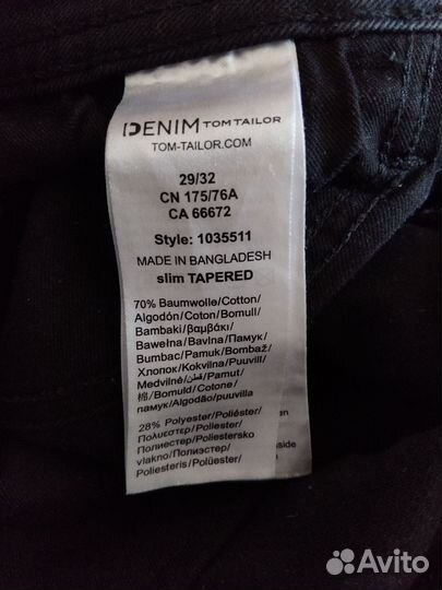 Джинсы Tom Tailor