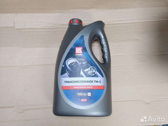 Масло трансмиссионное 80W90 4л тм-5 Лукойл, шт