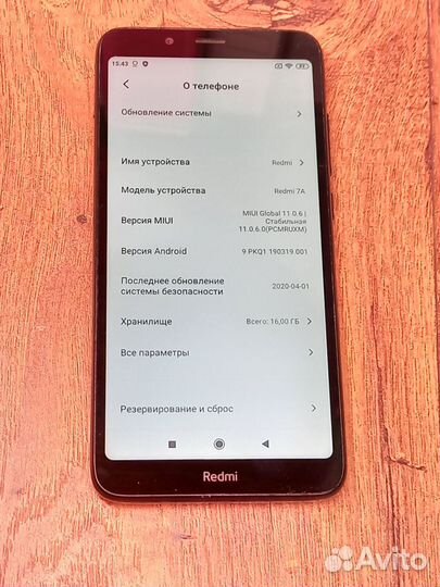 Xiaomi Redmi 7A, 2/16 ГБ