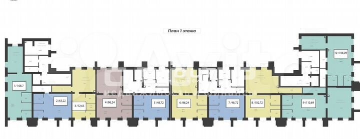 Помещение 106 кв.м ЖК Прованс
