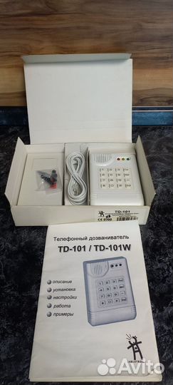 TD-101 автоматический телефонный дозваниватель