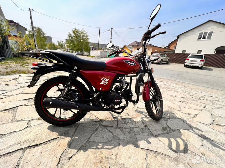 Мопед Minsk D4 50 M1NSK