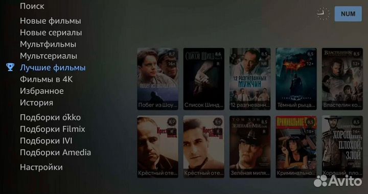 Android TV приставка 600+ каналов бесплатно