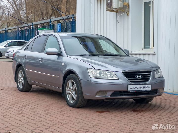 Hyundai Sonata 2.0 МТ, 2008, 177 132 км